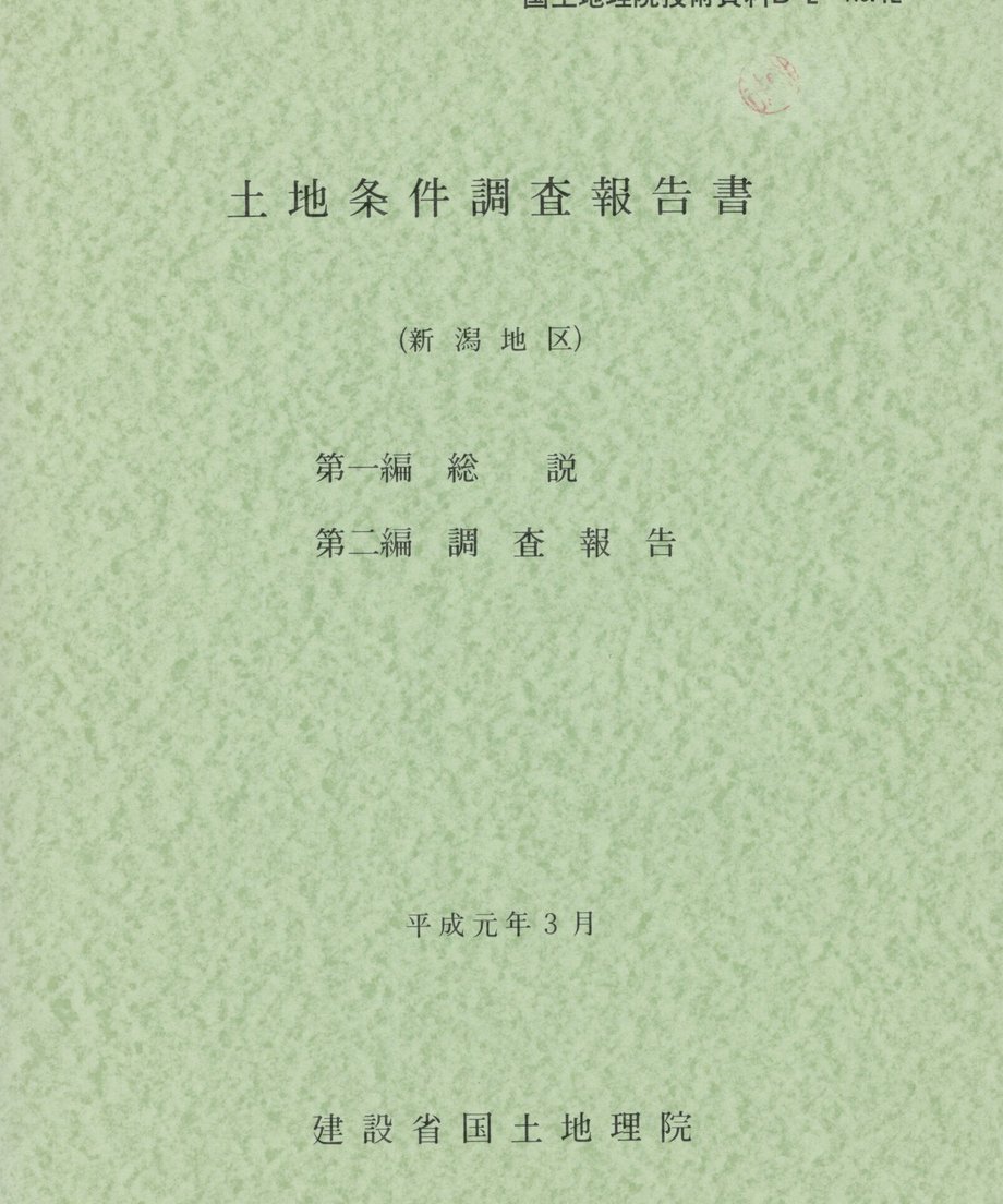 68f039fef6398e0001c491db