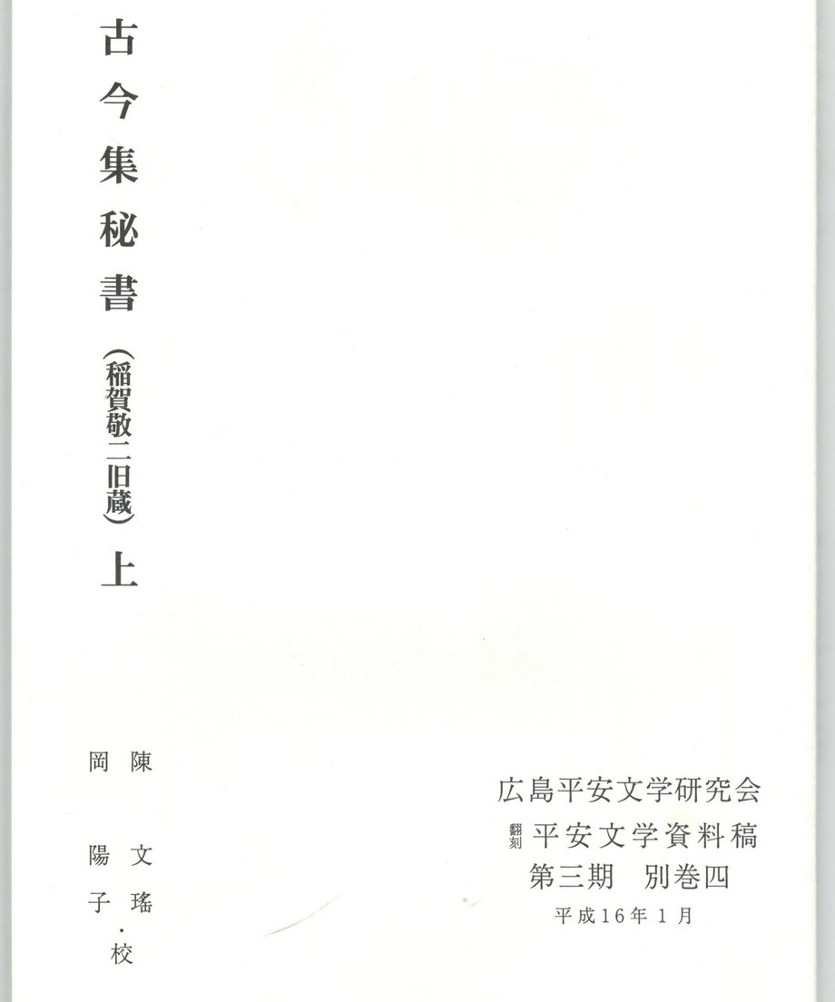 68f0aead5a1afd00016add13