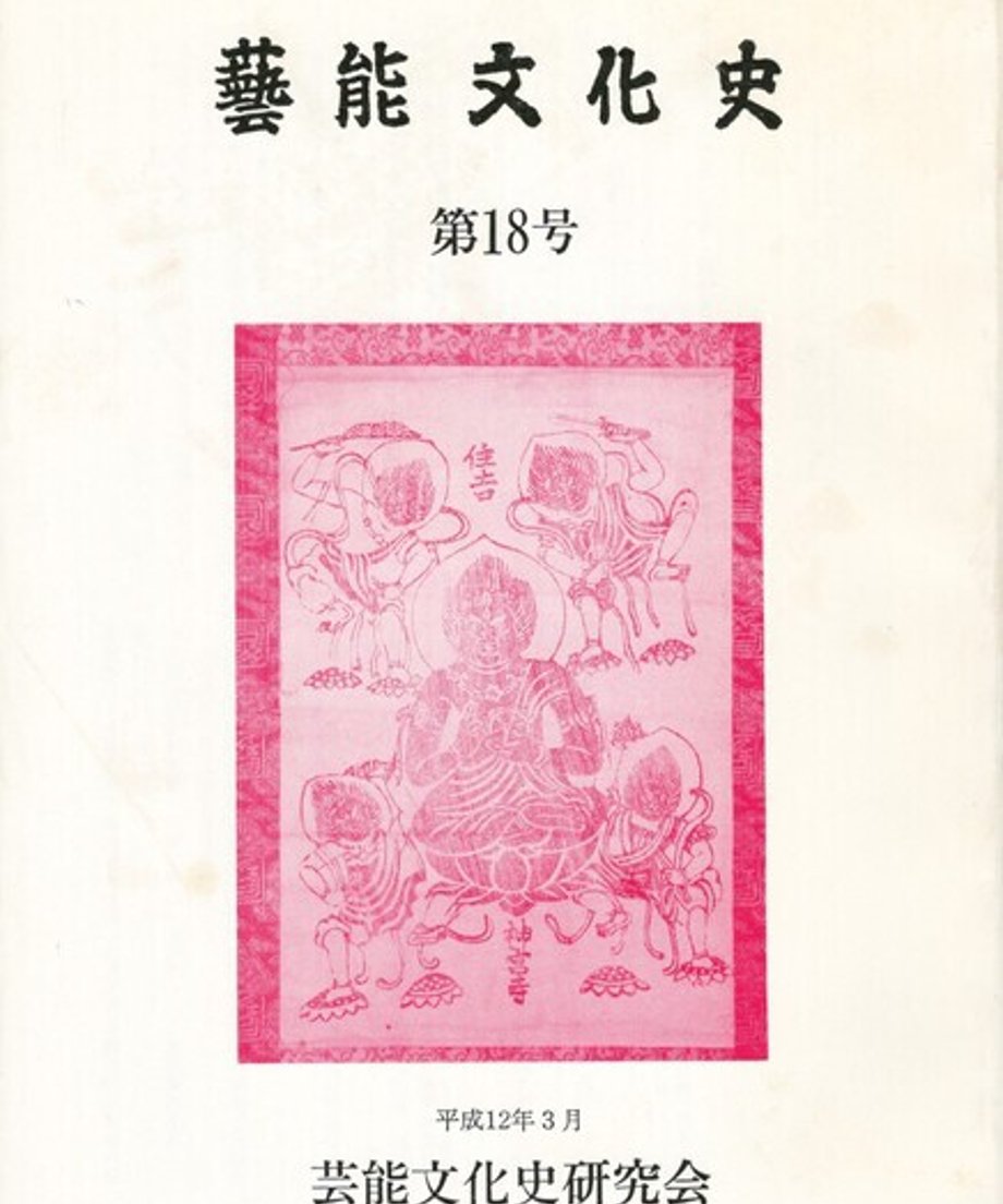 68ef0454bf1bd000014d4147