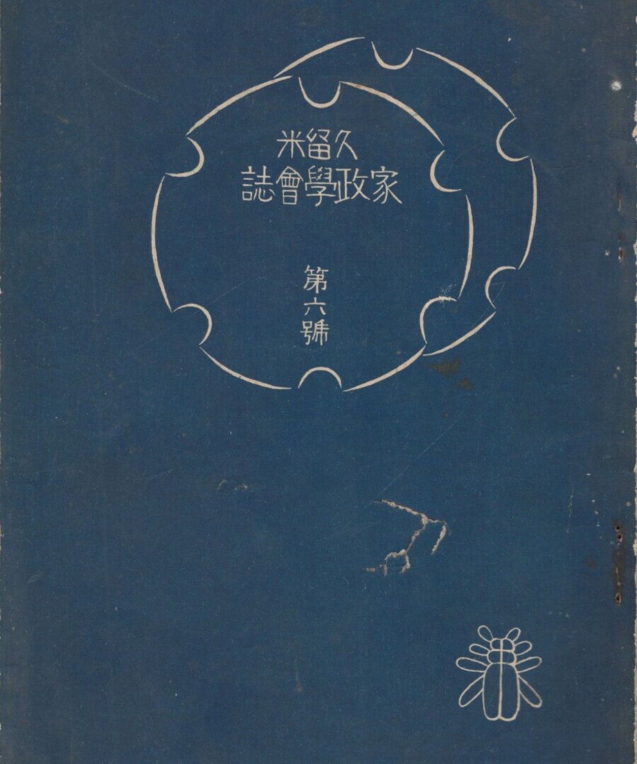68edb59a92675600017a78ec