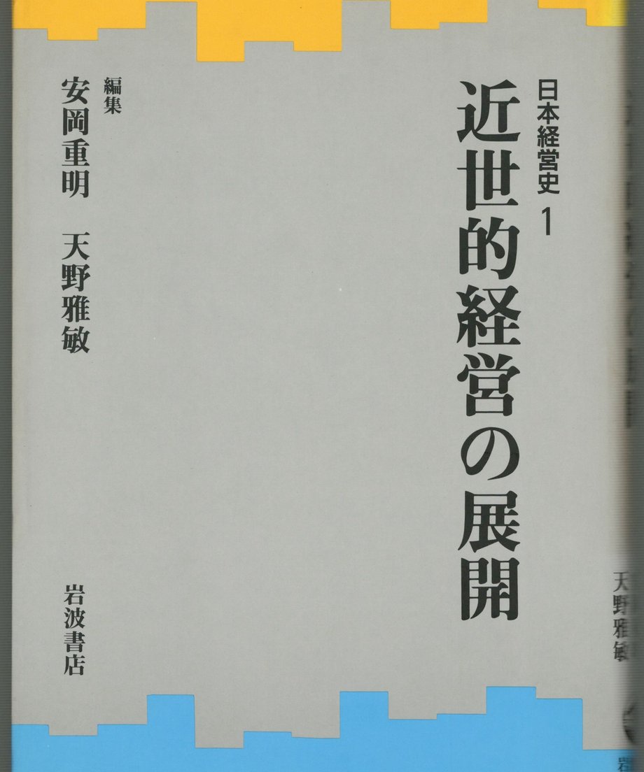 68f60032fddd800001b9b021