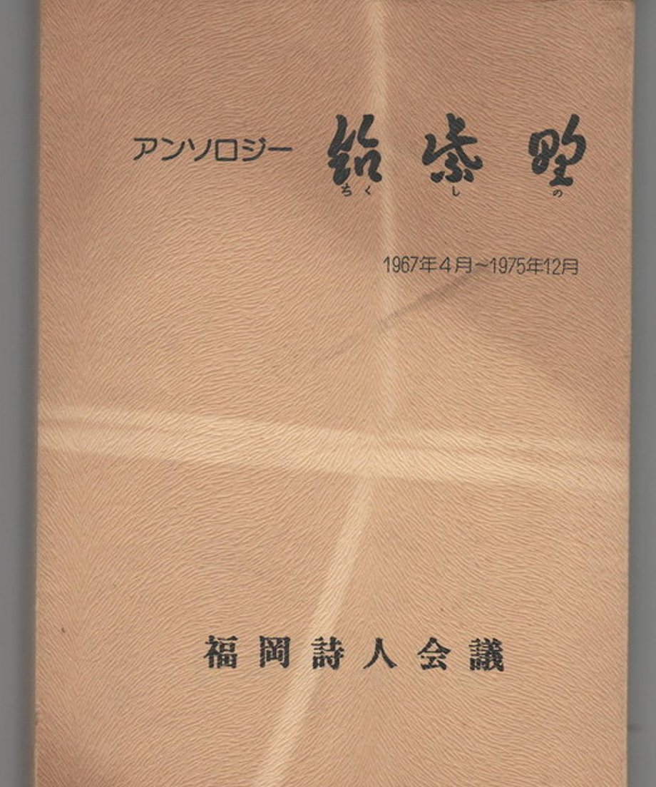 68dc909373db3d000165e199