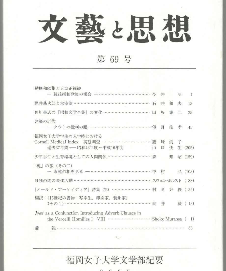 68f05911f3d6dd0001a74261