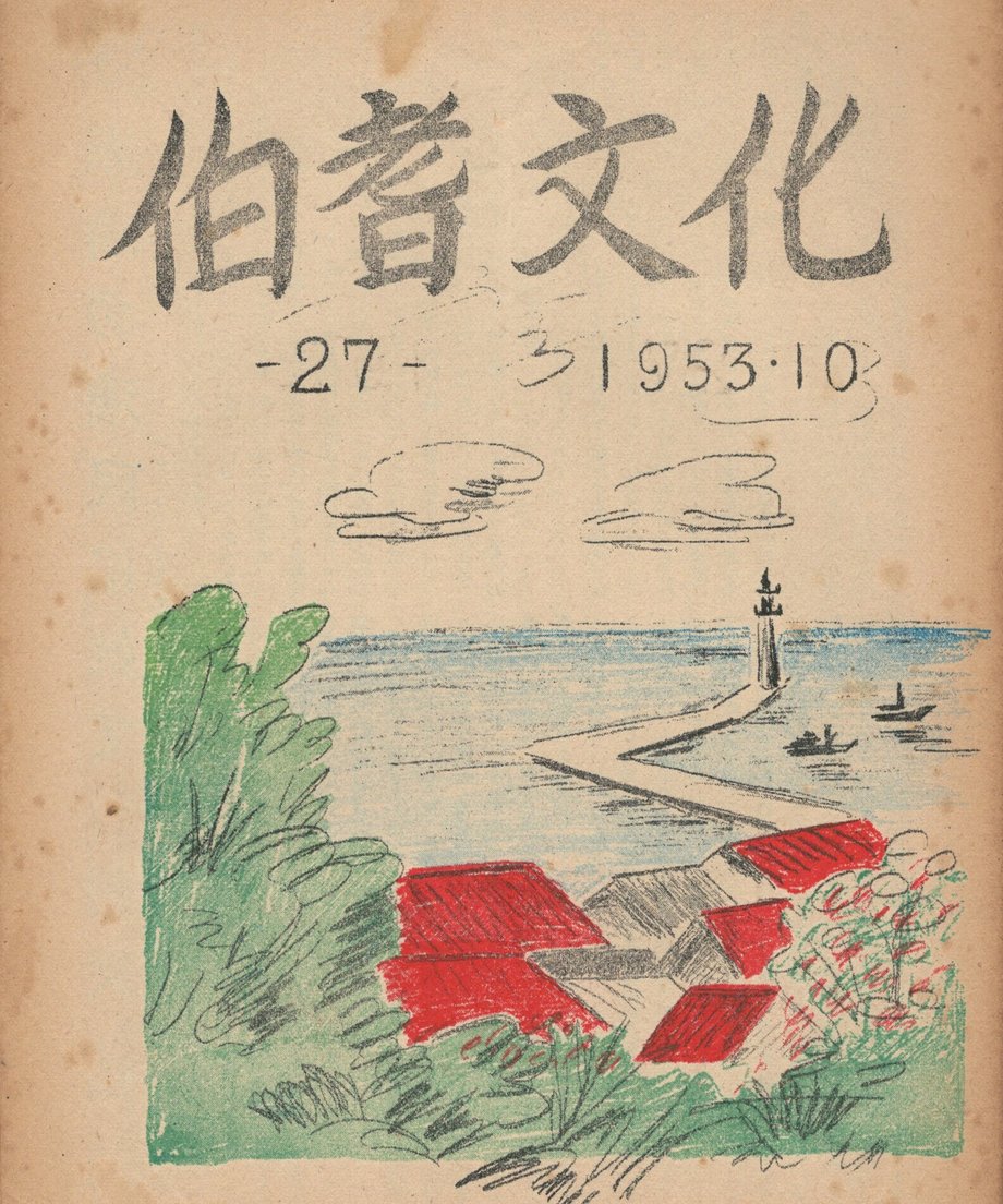 68f04a905f2118000121e3f1