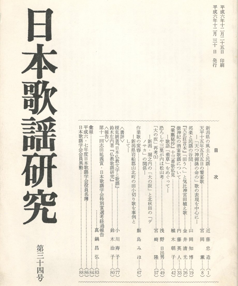 68ef057dbf1bd000014d42f7