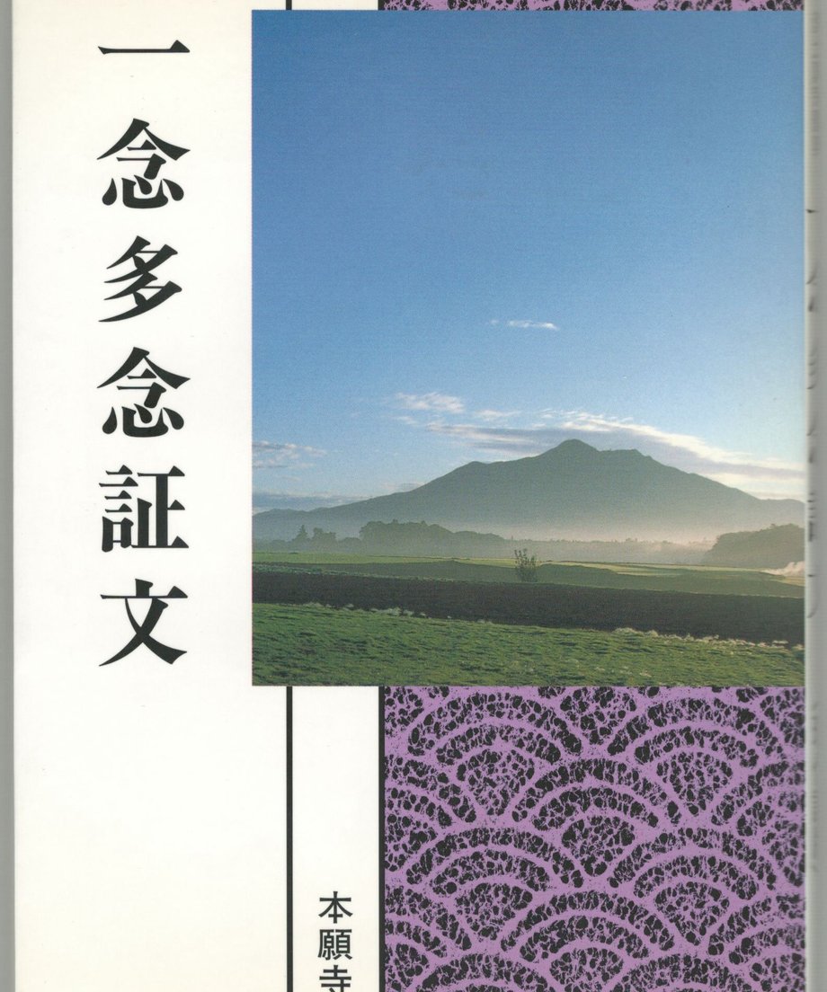 68f46f61d9c7d000017eb1b5