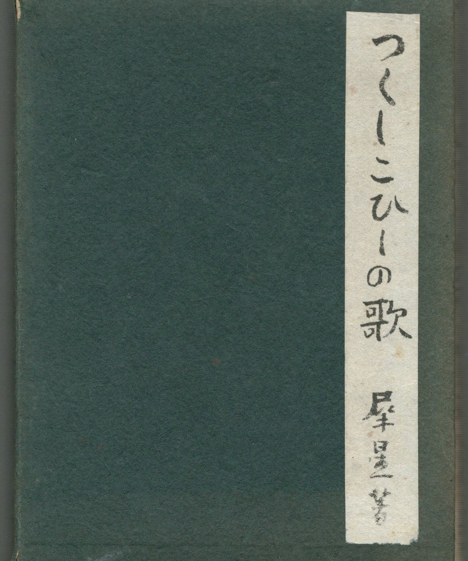 68f510d57081090001252697