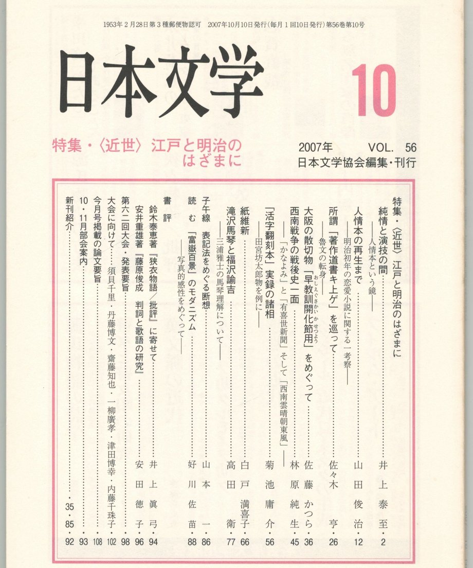 68f1e8f981cb290001e05fa1