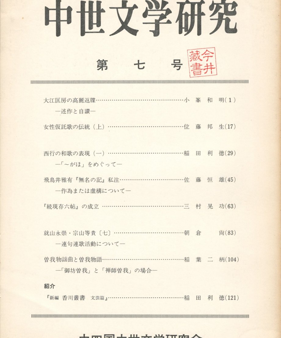 68f045961896a100019bd9de