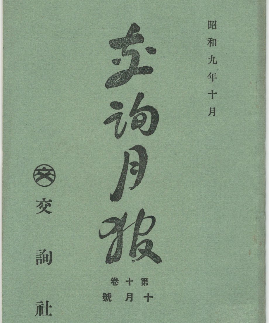 68f58f0af0358e00010ca3e2