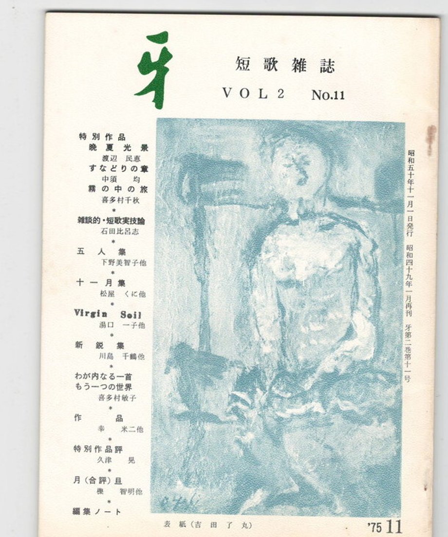 68dc9506835a670001b1583d