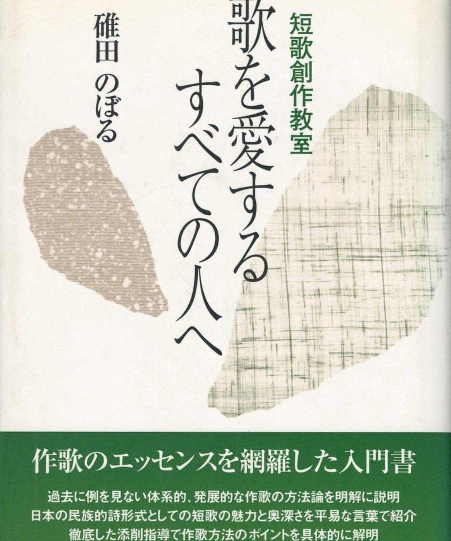 68e66cd8b776cf00012ba71c
