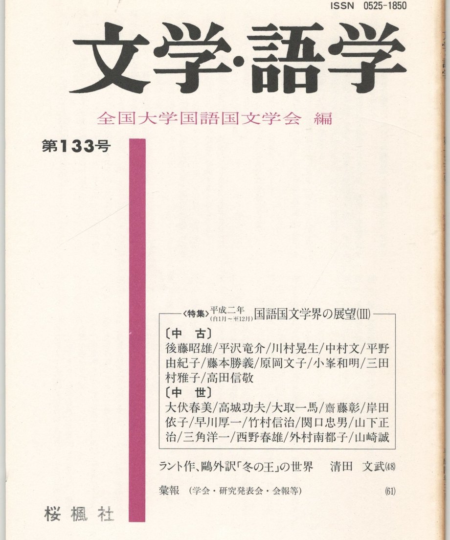 68f1f3358119e50001ca01bc