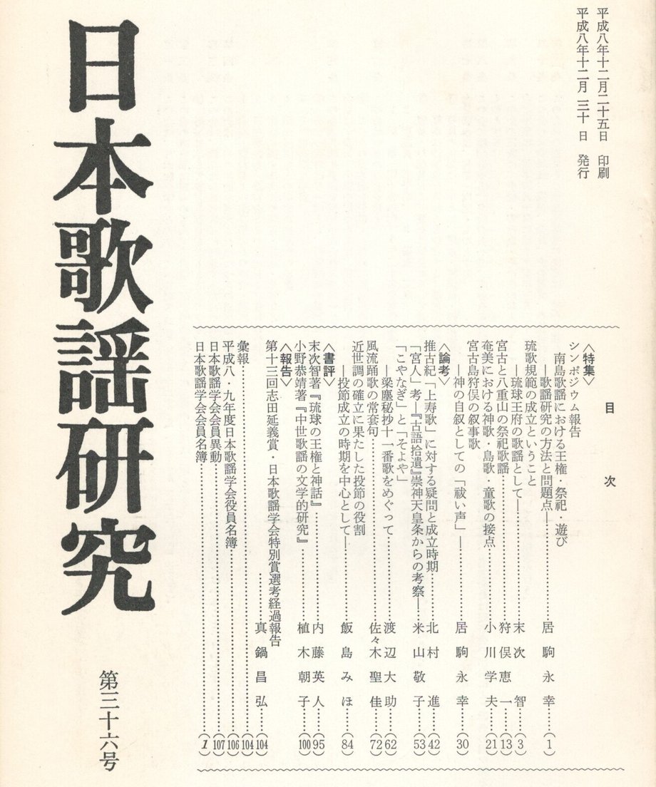 68ef057fbf1bd000014d42fa