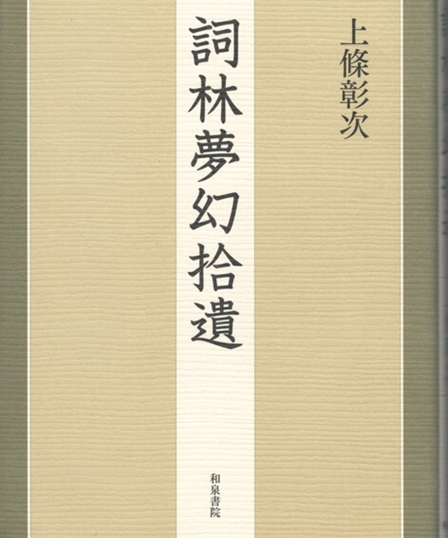 68e5014356e39c00011d5dd9