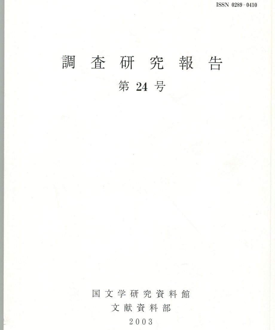 68f4d25ea1be0e00017c4270