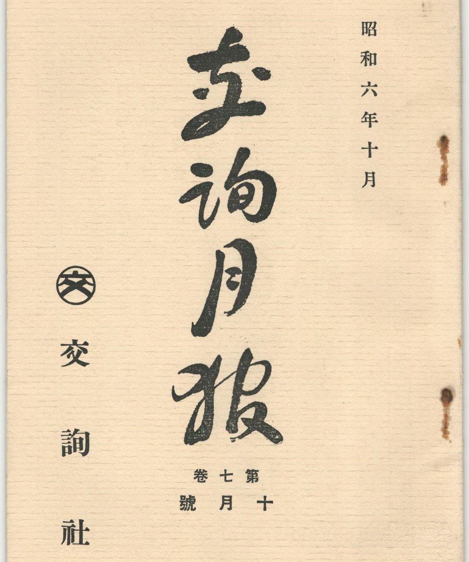 68f58f25f0358e00010ca3fa
