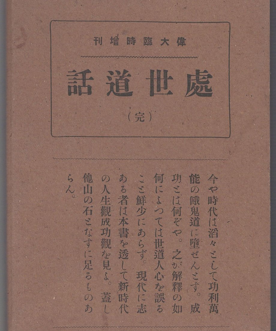 68f63467ccd49a0001f212d0
