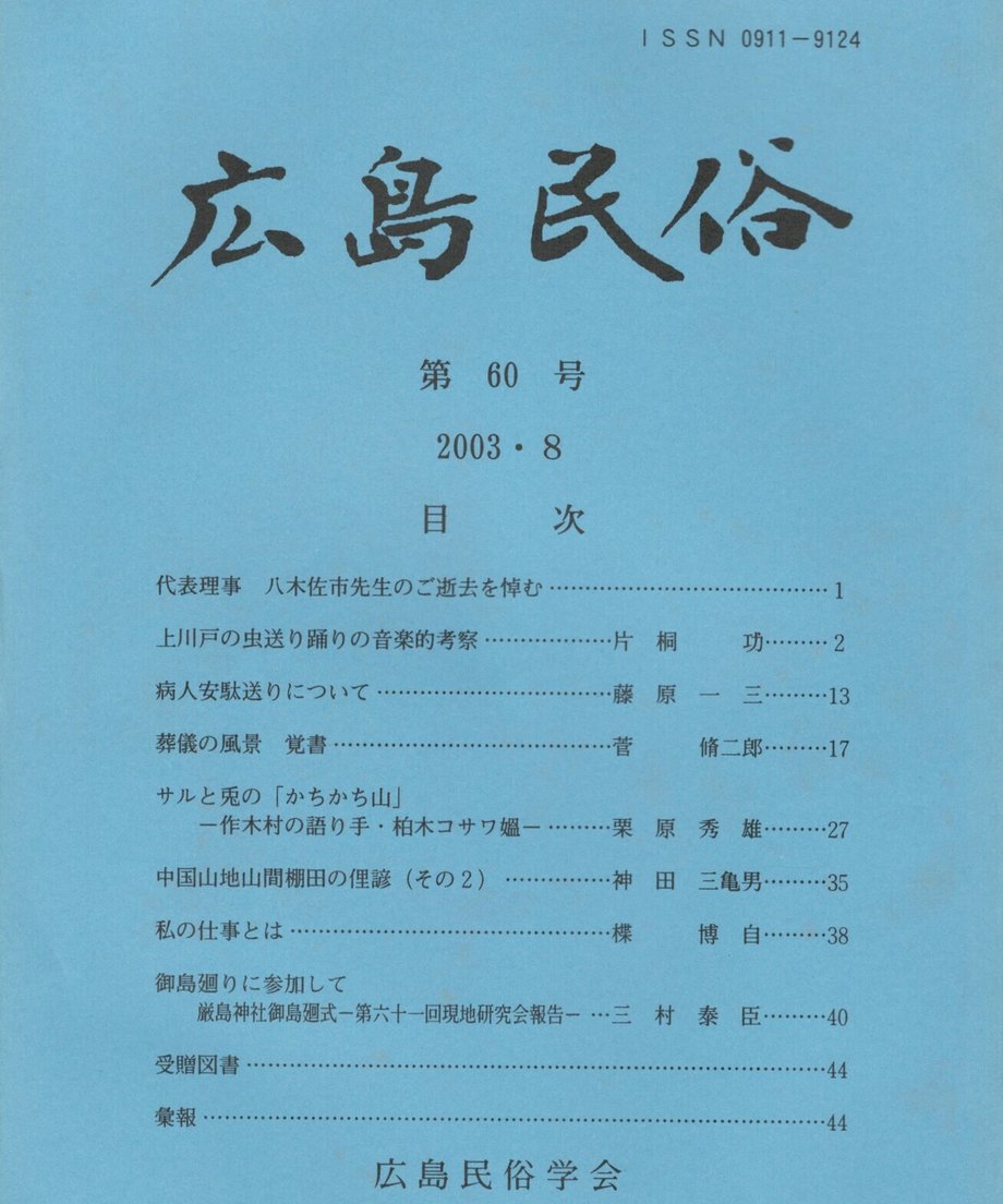 68ef0548bf1bd000014d42a9