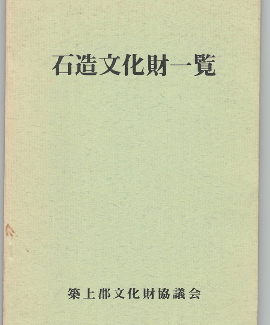 68dc825e921a700001806e66