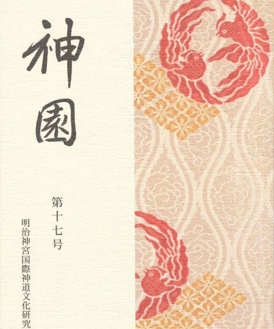 68e507935b1e910001e0090d