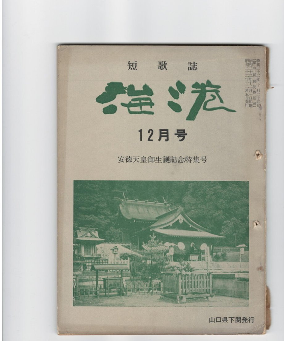 68dd11aacc85d00001dea579
