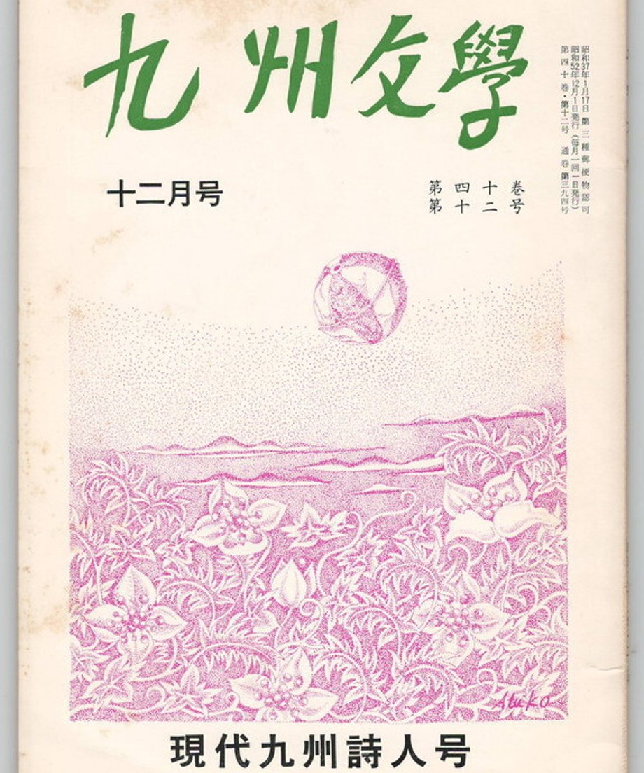 68dc93e4835a670001b156ab