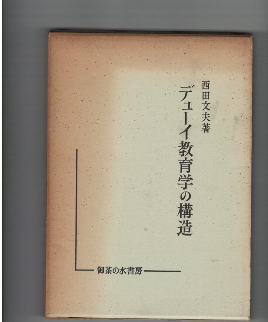 68e333caefd70e0001f4217e