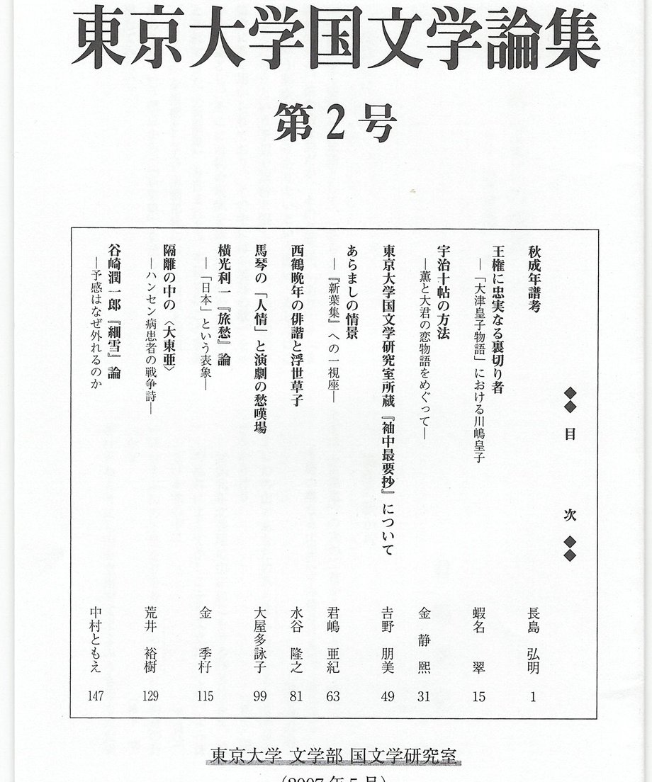 68f733bf9253660001ee60da