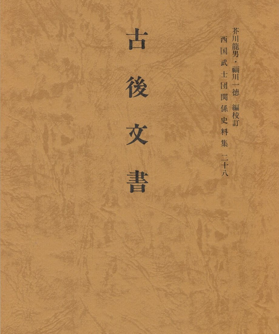 68ebef5858165700014b6d29