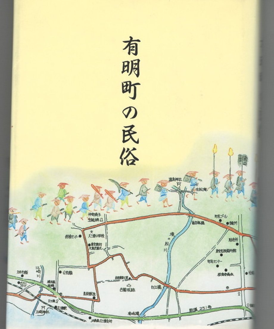 68dd11c1cc85d00001dea59a