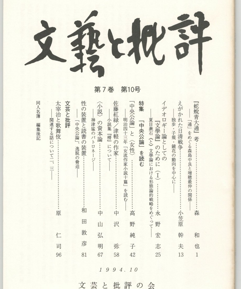 68f0d0cb40ad5c00010936ff