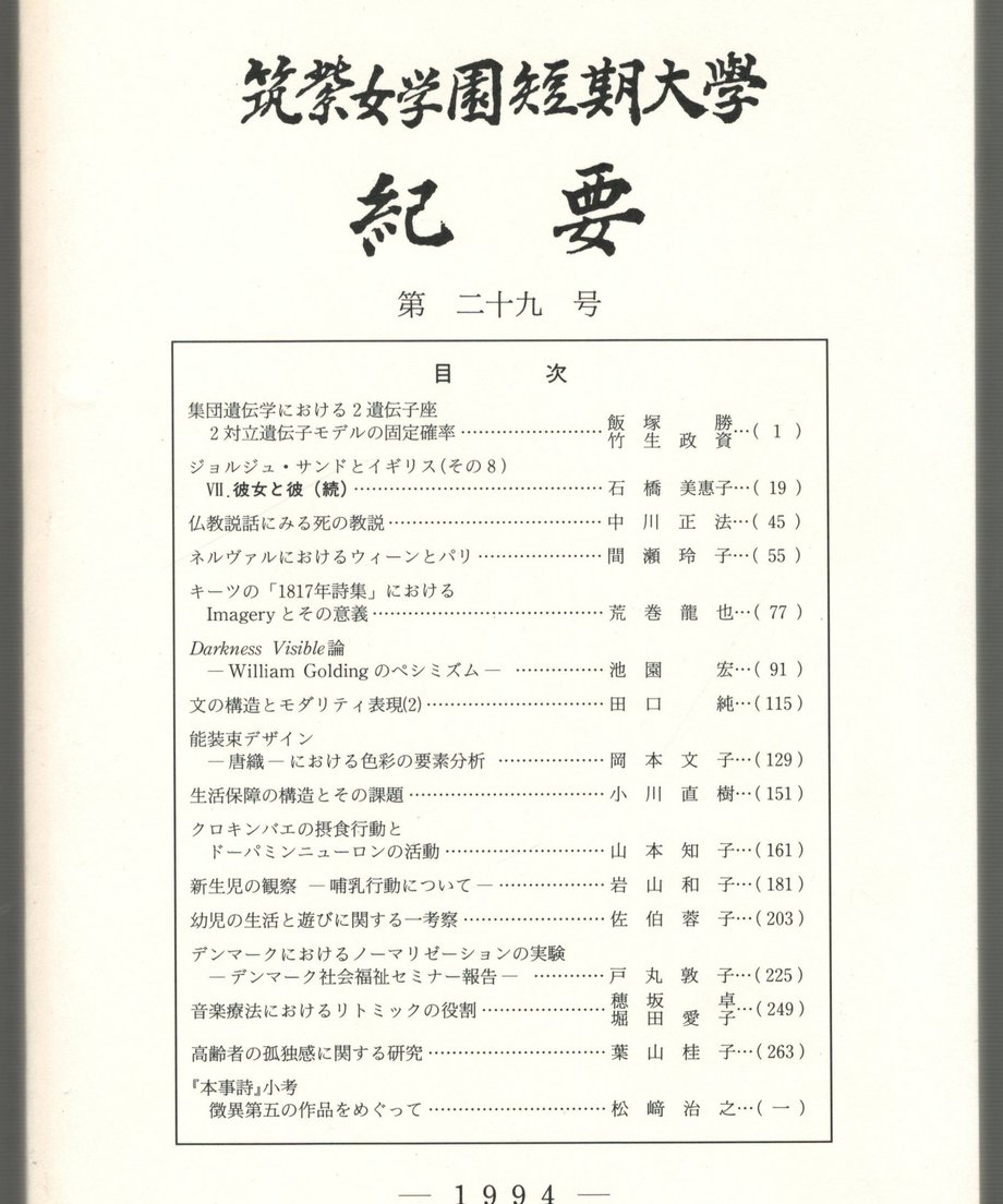 68f21fe75106c2000120f87b
