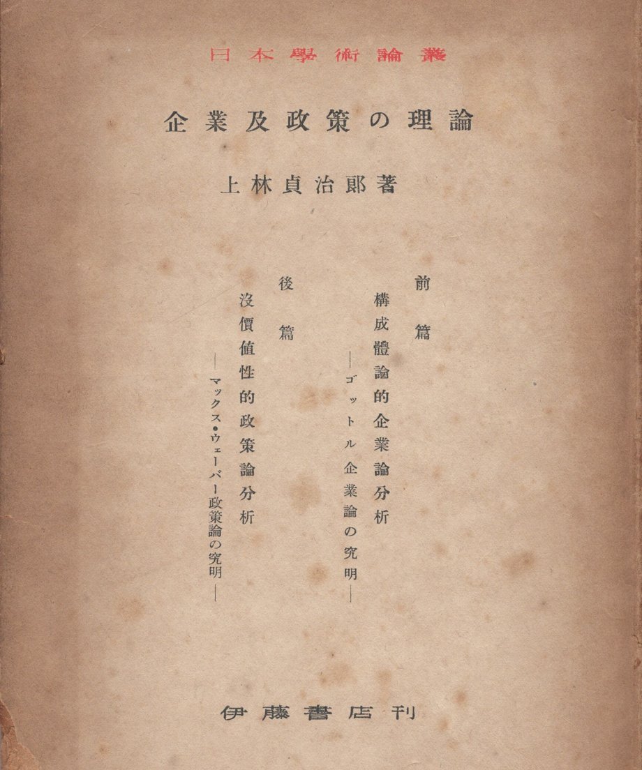 68e65d6a5c2c0700016f8b8b