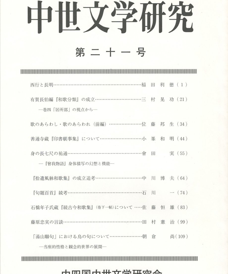 68f046571896a100019bda9f