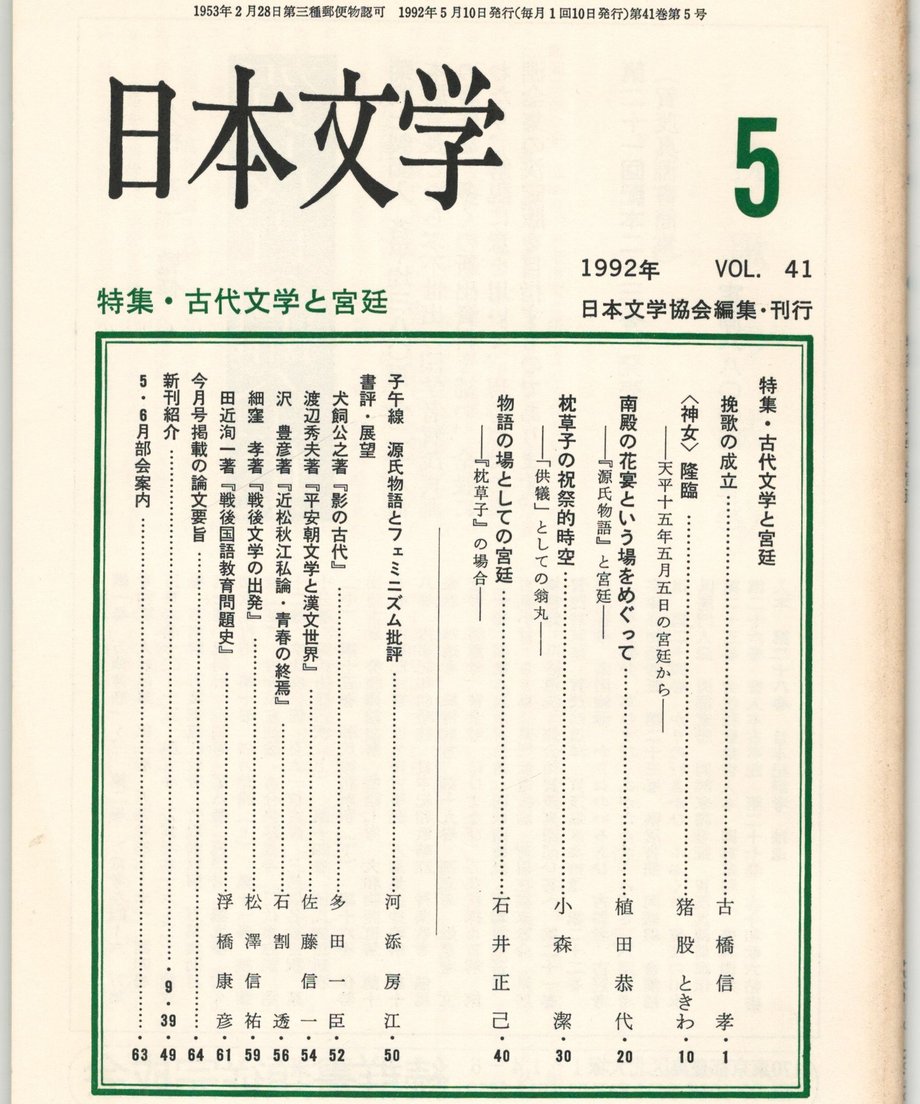 68f1c2634cf9ac0001ee14b8