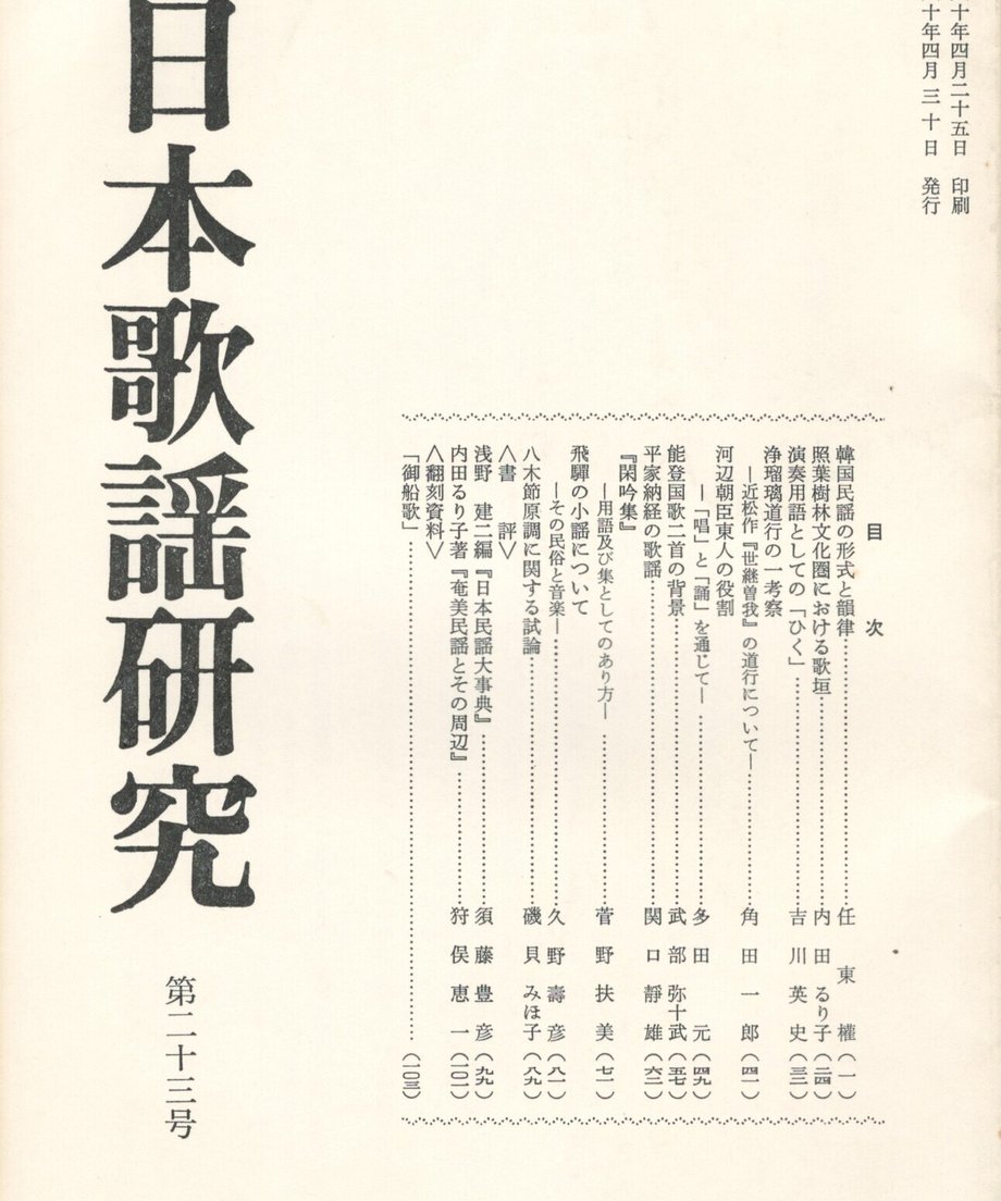 68ef056bbf1bd000014d42dc