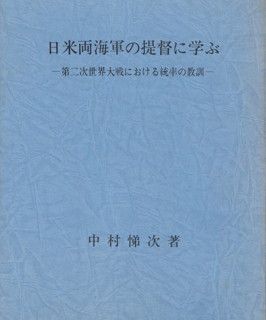 68ebe8733c173d00017a8c9d