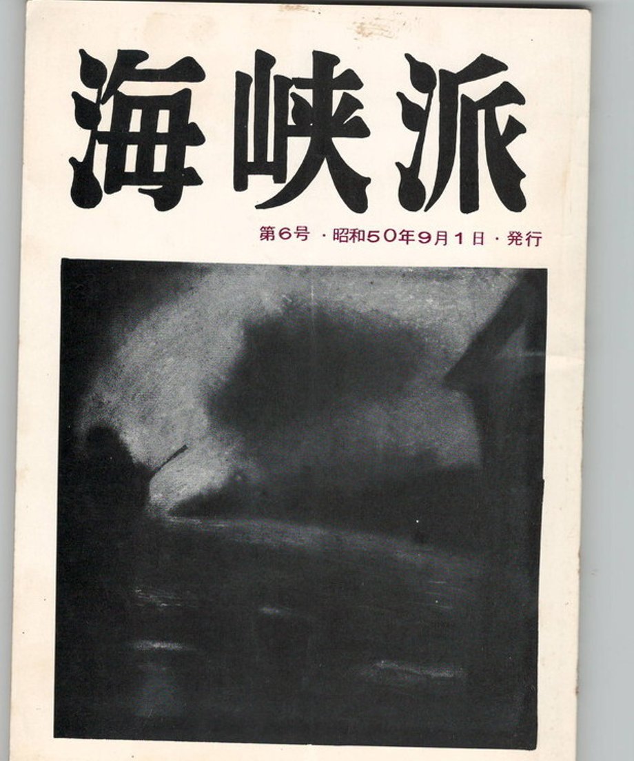 68dc9329835a670001b155a9