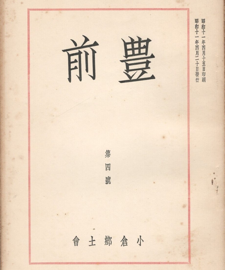 68ebf4daa7f9cb0001d9e585