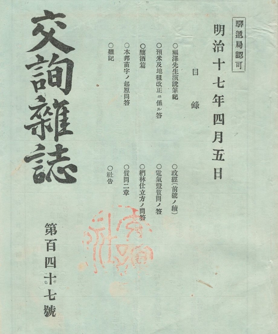 68f0403c75fe890001db36a3