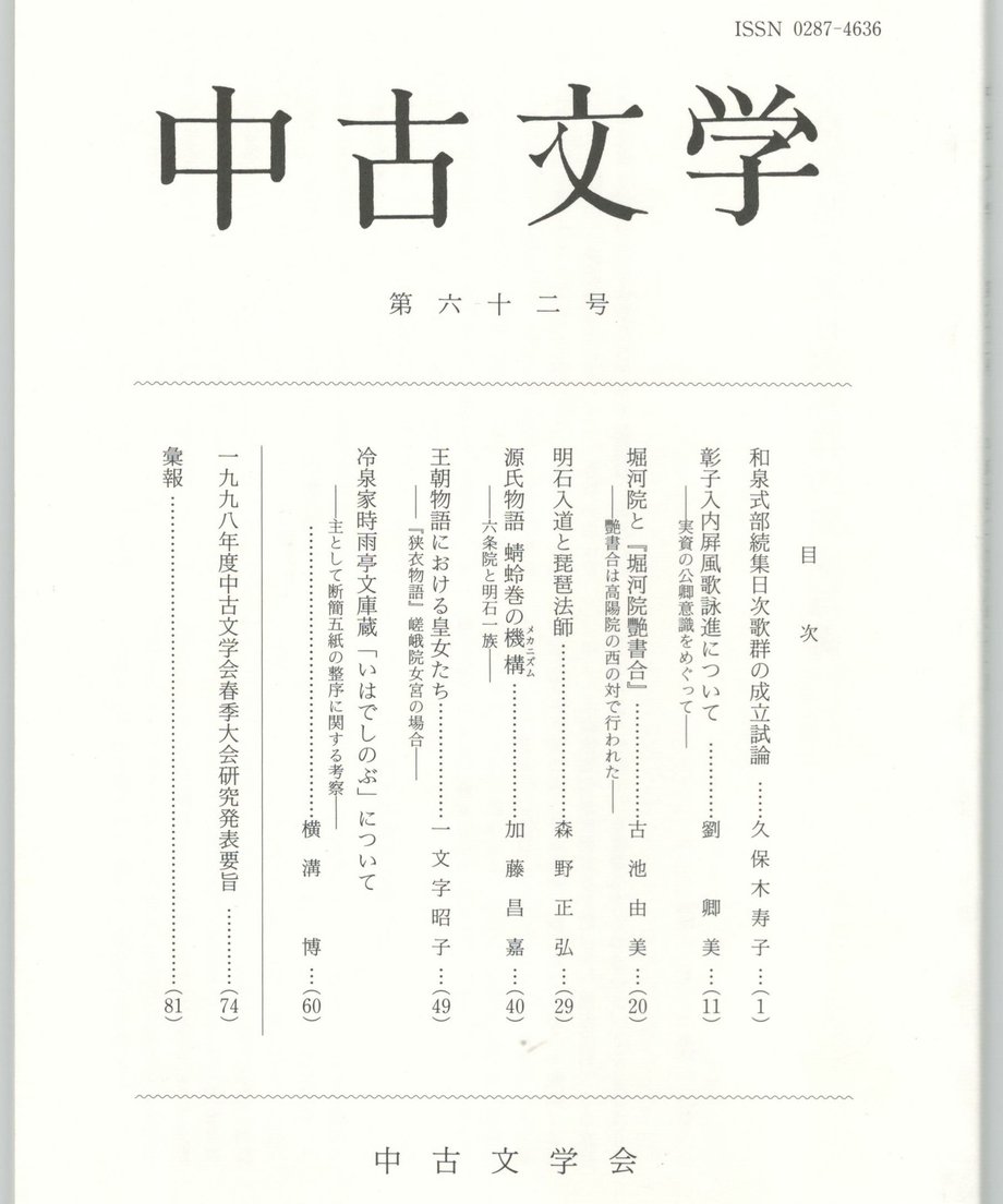 68f058d8f3d6dd0001a74210