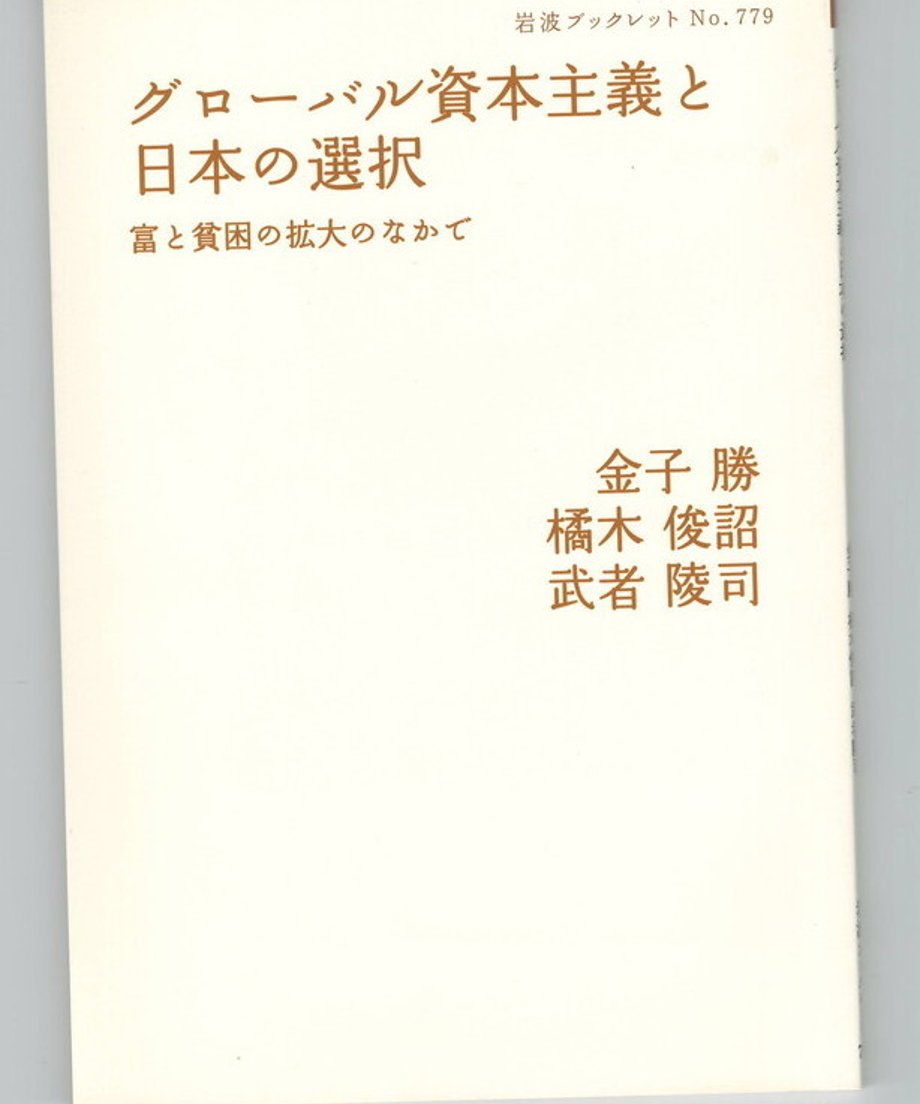 68dd0e3dbc017d0001f9c779