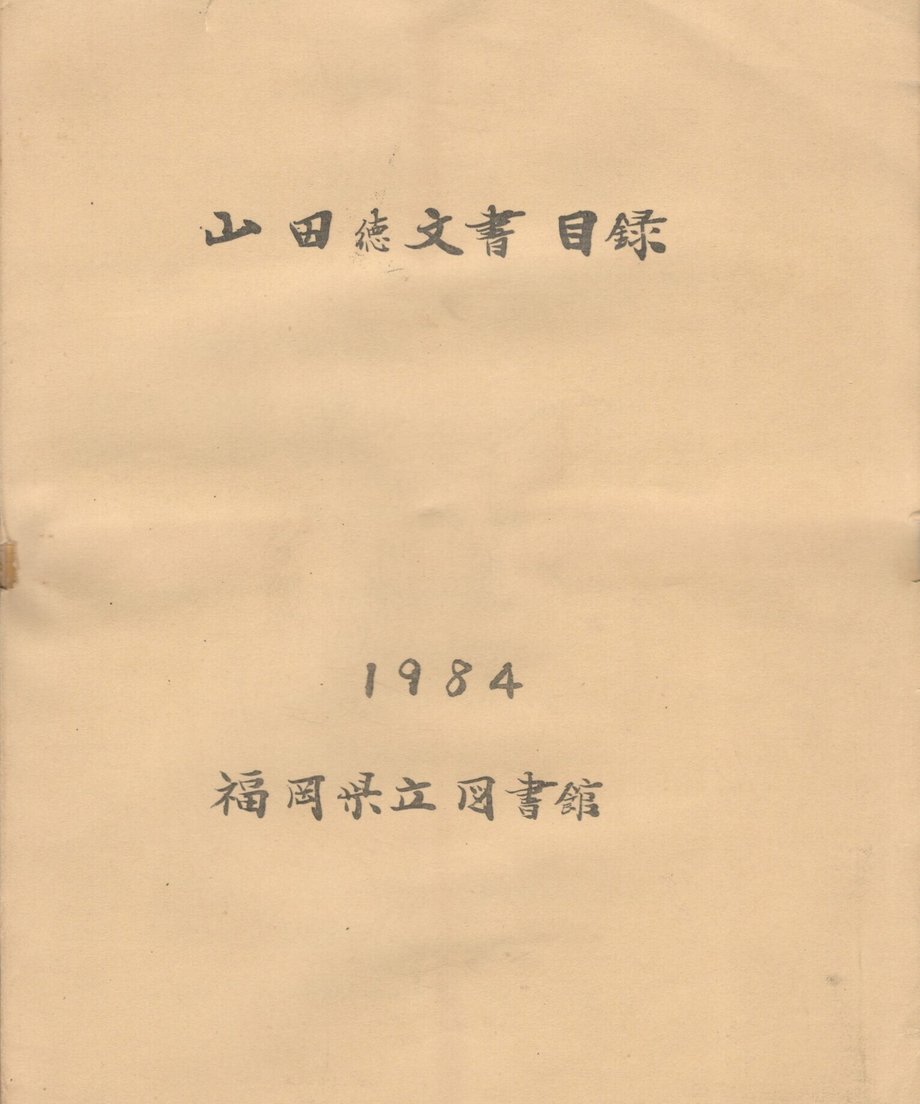 68f04f5b13061f0001677bee