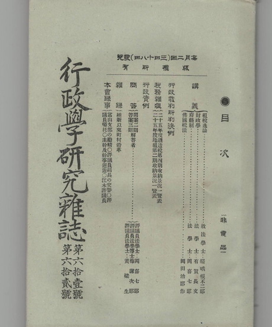 68dc955e835a670001b158af