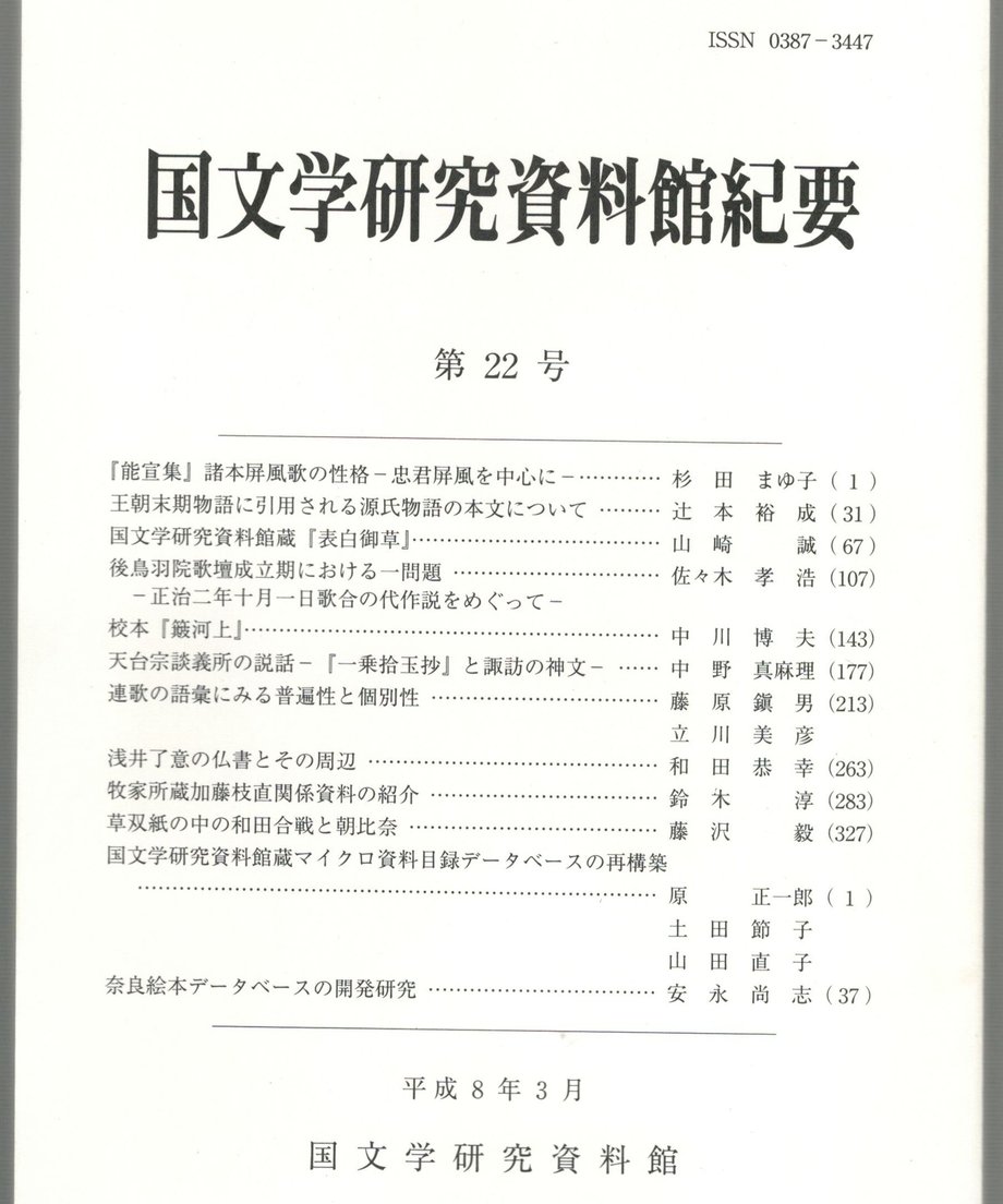 68f230d8cd375800017f1181