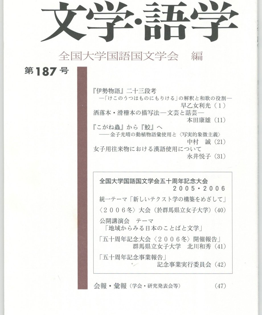 68f0592cf3d6dd0001a74284