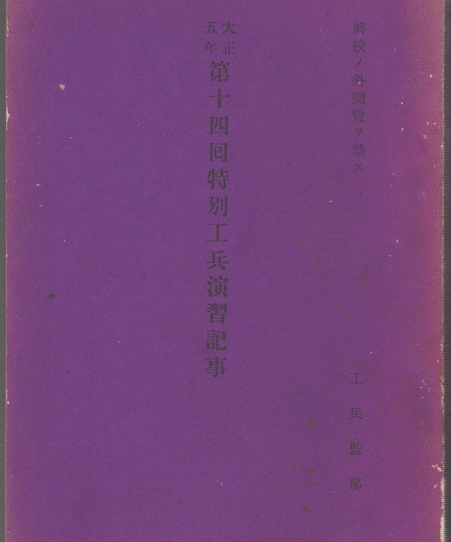 68f63470ccd49a0001f212dc