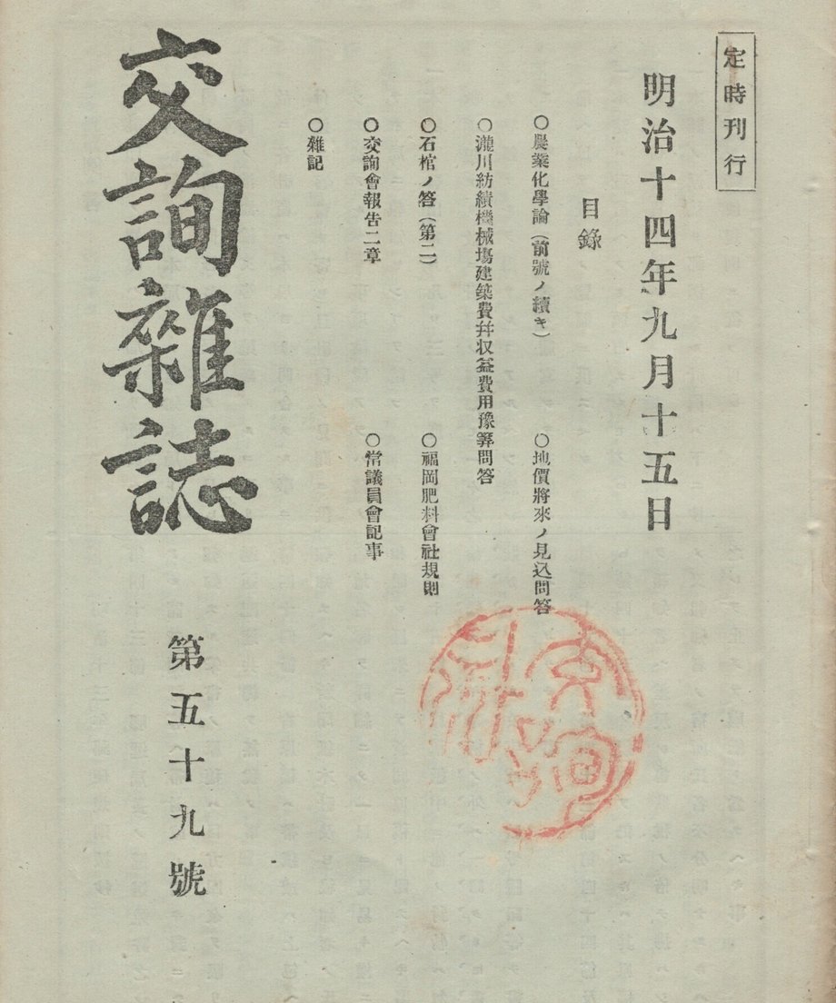 68f045371896a100019bd95a