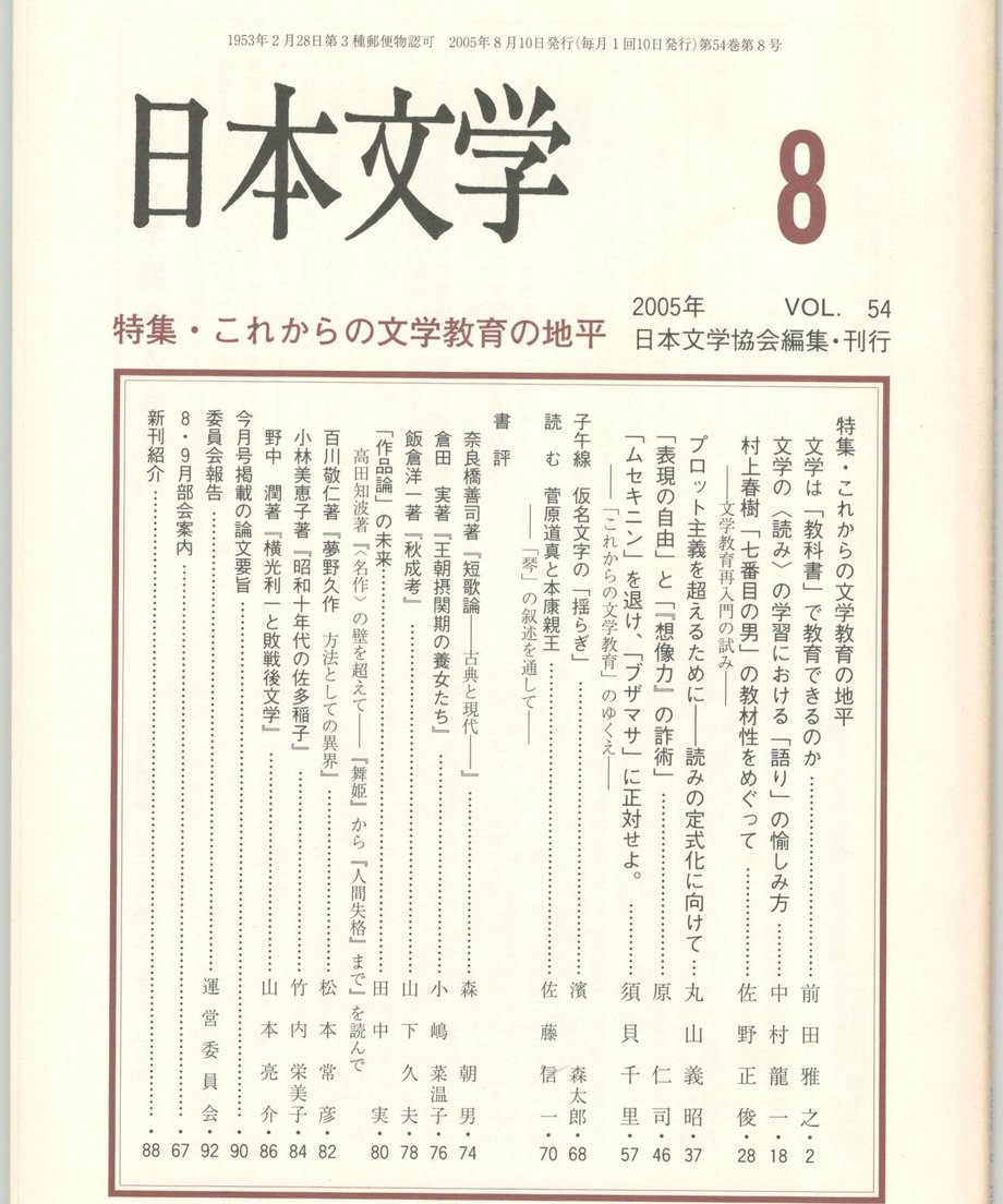 68f05784f3d6dd0001a74039